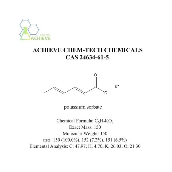 پوٹاشیم سوربیٹ پاؤڈر CAS 24634-61-5
