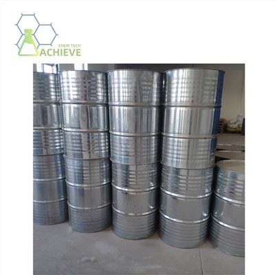 لائکوپین پاؤڈر CAS 502-65-8