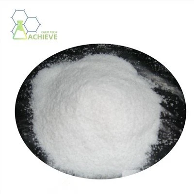 ٹراپیکامائڈ پاؤڈر CAS 1508-75-4
