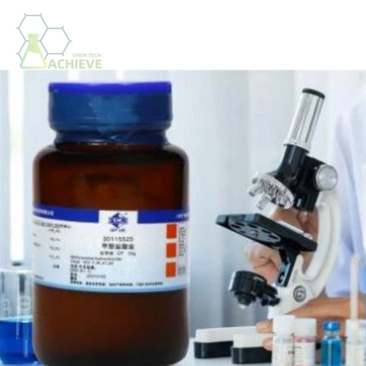 میتھیلامین ہائیڈروکلورائڈ پاؤڈر CAS 593-51-1