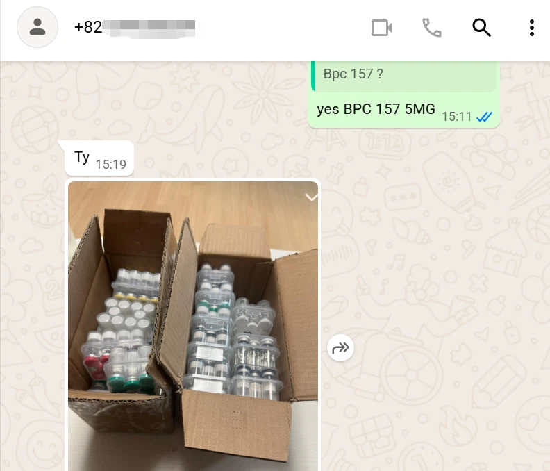 BLOOM TECH Peptide ship to Korea BLOOM TECH Peptide ship to Korea
