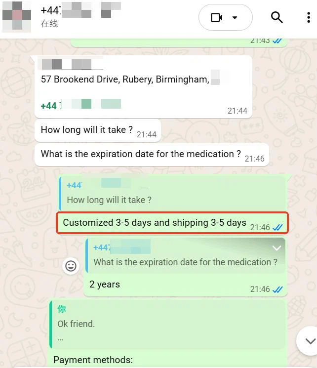 UK customer Sean purchased BLOOM TECH GS441524 tablets UK customer Sean purchased BLOOM TECH GS441524 tablets