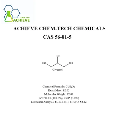 خالص گلیسٹرول پاؤڈر CAS 56-81-5