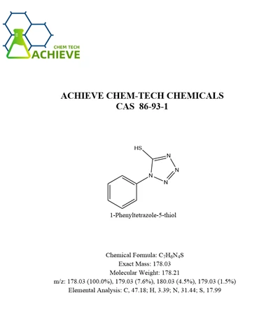 1-Phenyltetrazole-5-thiol CAS 86-93-1