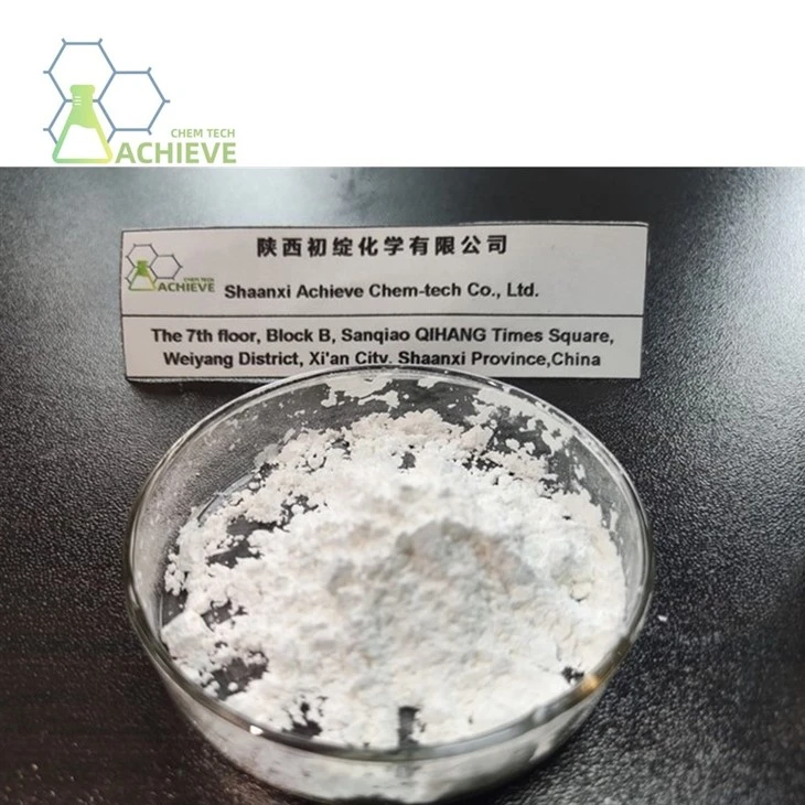 Triclabendazole Powder factory